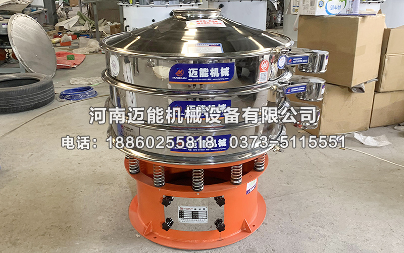 長沙直徑800型2層防爆氣動振動篩已發(fā)貨，請鄒經(jīng)理狐疑查收！