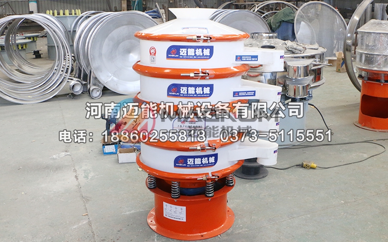 中高鋁瓷球塑料振動(dòng)篩