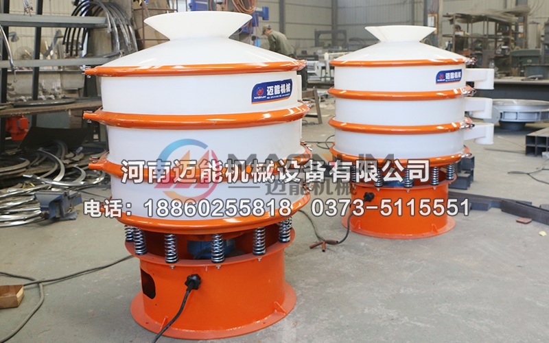 中高鋁瓷球塑料振動(dòng)篩