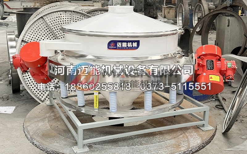 1000塑料防腐蝕振動(dòng)篩