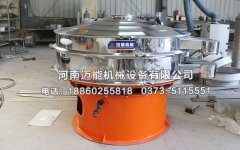 煤焦油分離過(guò)濾旋振篩型號(hào)如何選擇？