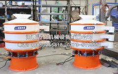 富馬酸亞鐵塑料振動篩的工作原理以及技術(shù)參數(shù)